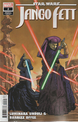 MARVEL COMICS STAR WARS JANGO FETT #2 JUNE 2024 CAMUNCOLI 1ST PRINT NM