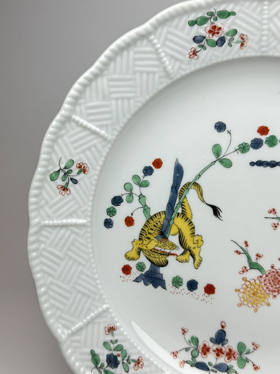 Antique 1910 Meissen Porcelain Royal Court Yellow Tiger Plate
