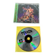 Sony PlayStation 1 PS1 Disc Case No Manual Tested Tekken 1995 GH CF S