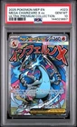 2025 POKEMON MEP ULTRA-PREMIUM COLLECTION #023 MEGA CHARIZARD X EX PSA 10 687