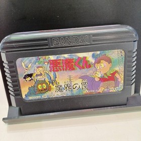 Famicom Software Model Number Devil Kun Trap Of The Demon World Bandai FI946