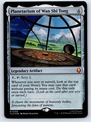 Planetarium of Wan Shi Tong #259 (Foil) - Avatar: The Last Airbender
