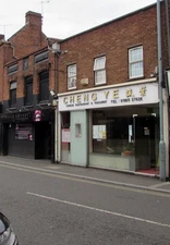 Photo 6x4 Cheng Ye, 61 Lowesmoor, Worcester The Chinese restaurant &  c2017