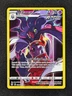 2022 Pokemon MALAMAR #TG06/TG30 Silver Tempest Trainer Gallery English