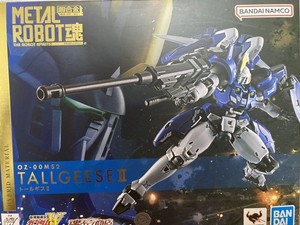 METAL ROBOT Spirits Tallgeese II – Actionfigur Ca. 14 Cm, Mit Waffen & Zubehör
