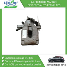 Etrier de frein Citroen DS3