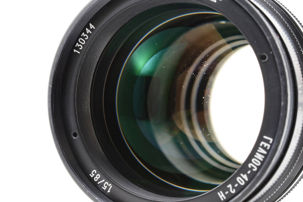 Helios HELIOS-40-2-H 85mm F1.5 Camera Lens | eBay Helios HELIOS-40-2-H 85mm F1.5 Camera Lens | eBay