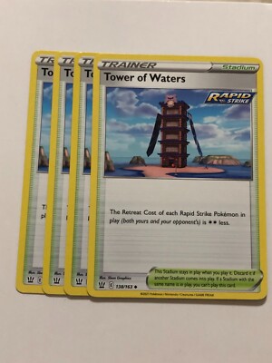 Pokemon Card Battle Styles 4x Playset Tower of Waters 138/163 Nm