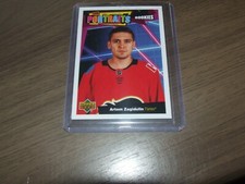 2020-21 Upper Deck Portraits rookies p-88 artem zagidulin
