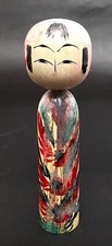 Yamaha Wooden Japanese Kokeshi Doll Hand-Painted Multicolor 6" Signed