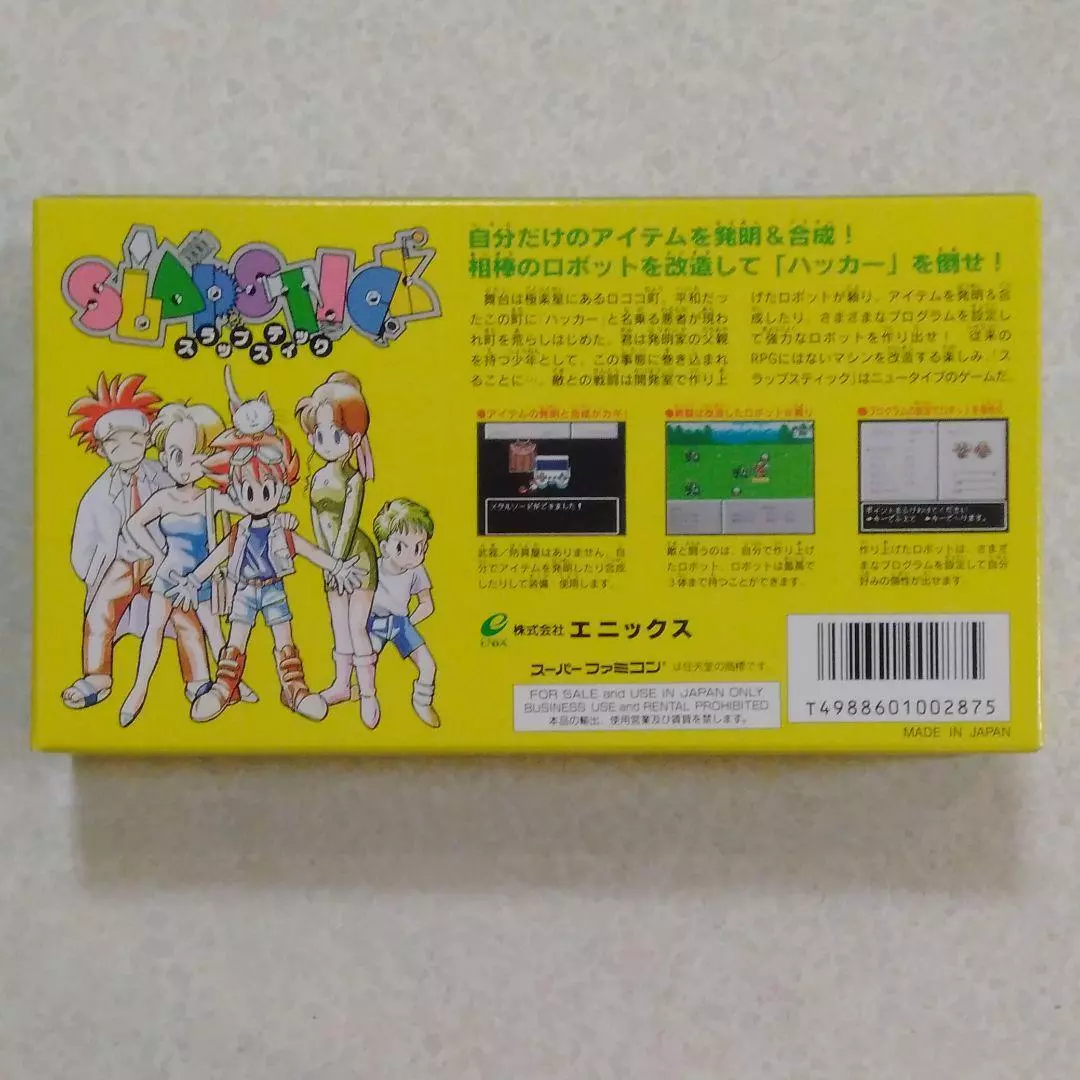 NEW SLAPSTICK SFC Super Famicon NINTENDO Japan GAME | eBay