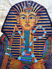 KING TUT TUTANKHAMUN PHAROH PAPYRUS 1960’s EGYPTIAN ART 17x13 INCHES COA # 14