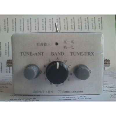1-30MHz QRP Manual Antenna Tuner Kit with SWR Stand Wave Ratio Indicator ot2 #