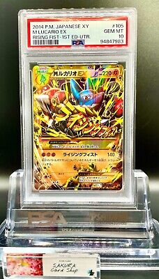 PSA 10 M Lucario EX 105/096 UR Pokemon 2014 XY Rising Fist PSA 10 M Lucario EX 105/096 UR Pokemon 2014 XY Rising Fist