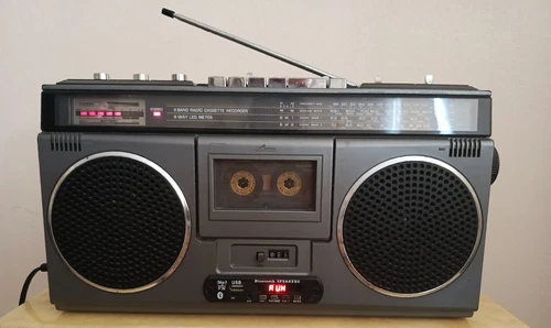 Vintage Japan National Panasonic RQ-4050FD Radio Cassette Recorder Boombox