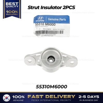 ⭐Genuine⭐ Strut Insulator 2PCS 55310M6000 for Hyundai Elantra