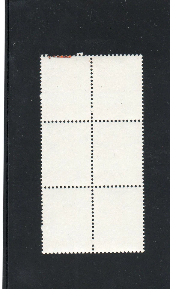 Israel Scott #829 Rama de Olivo Bloque de Seis Dramáticamente Mal Perforado ¡MNH!! Foto 2 de 2