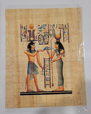 Rare Authentic Hand Painted Ancient Egyptian Papyrus-Akhenaten & Sun God  8x10''