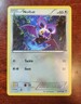Noibat Pokemon Card, Furious Fists Set 87/111