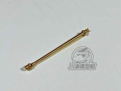 1/72 King Tiger Porsche Turret Metal Muzzle Brake Barrel for Flyhawk FH3020