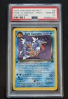 PSA 10 GEM MINT Dark Gyarados 8/82 HOLO Team Rocket 1ST EDITION Pokemon Card
