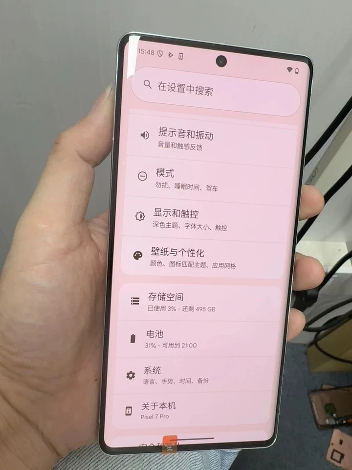 Google Pixel 7a | 7 | 7 Pro - 128GB 256GB 512GB - Unlocked - Smartphone - Image 2 of 4