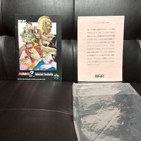 FATAL FURY 2 NEOGEO AES ROM Registered Trademark &reg; Version SNK Japan Tested