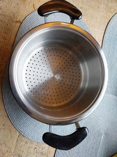 AMC Gareinsatz 20cm