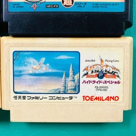 [Set of 6 cassettes only] Famicom Glory of Hercules II Fall of the Titans