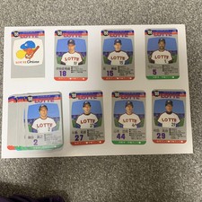 Takara Pro Baseball Card 1988 Edition Lotte Orions 30 Cards, 1 Spare Set