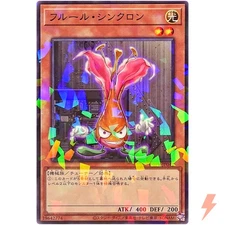 Fleur Synchron Normal Parallel DBPR-JP042 Phantom Revengers YuGiOh