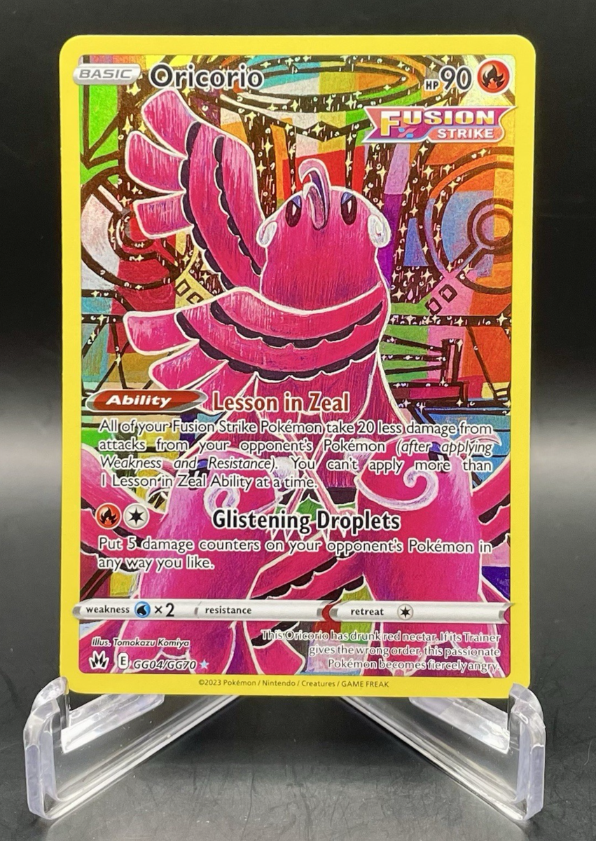 Oricorio GG04/GG70 Crown Zenith Tomokazu Komiya Full Art Ultra