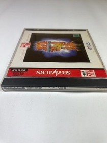 DoDonPachi Satakore Edition Sega Saturn SS Atlus T-14404G Japan Game Obi CIB