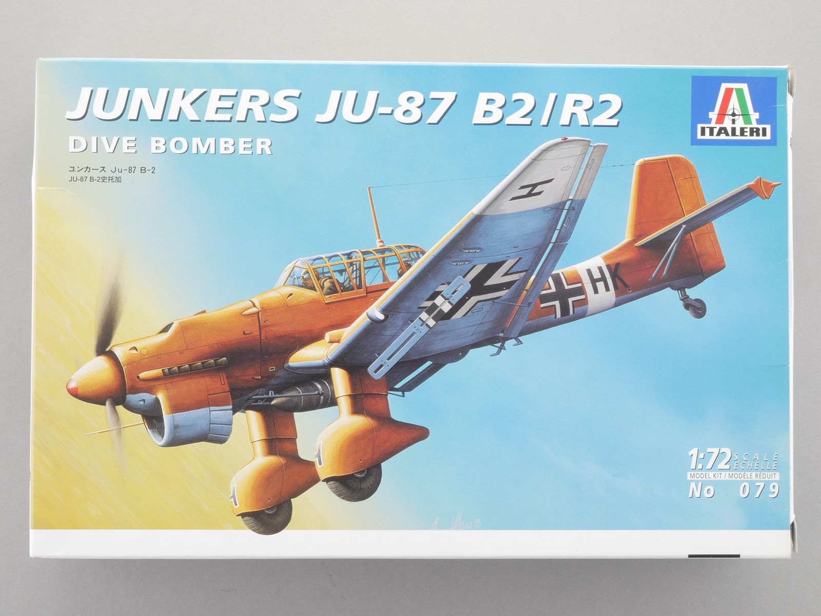 Italeri 079 Junkers JU-87 B2/R2 Dive Bomber Stuka 1:72 Mint! OVP 1610-09-49