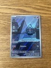 Carte Pokemon - Skelénox 068/064 EV6.5 Fable Nébuleuse - FR - Neuf
