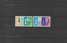 DDR-Kompl.-Satz-Leipziger  Herbstmesse-1973-Postfrisch -TOP