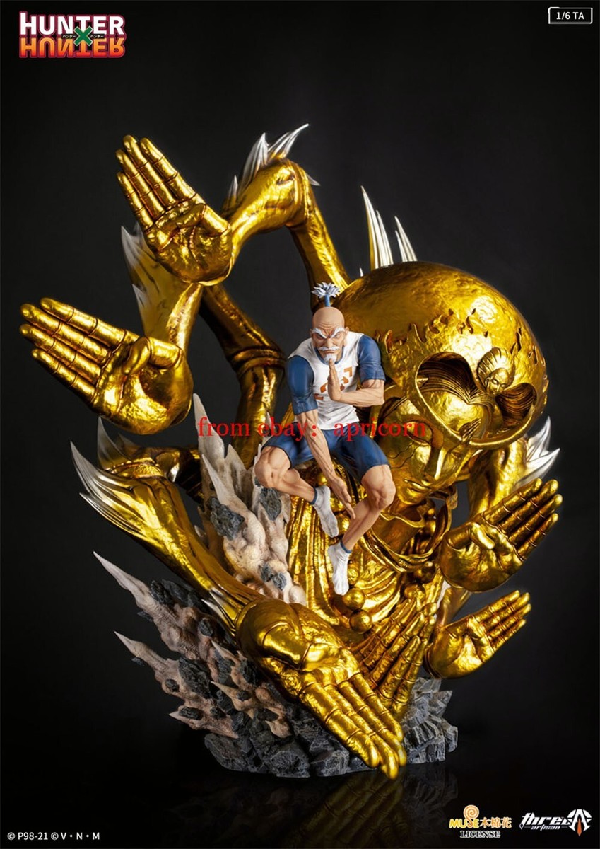 ガジェ太郎 s-l1200.jpg