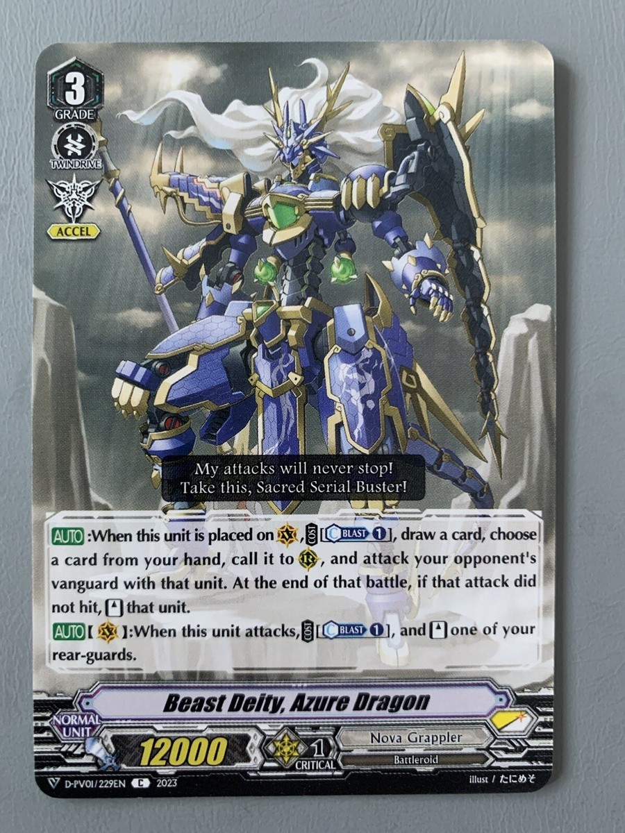 CARDFIGHT VANGUARD BEAST DEITY AZURE DRAGON (NOVA GRAPPLER) D-PV01