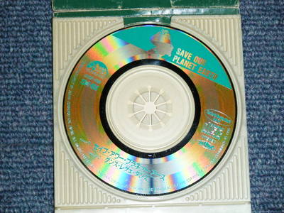 JIMMY CLIFF Japan Only 1990 Tall 3