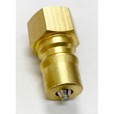 1 Male 1/4'' Brass Quick Disconnect Coupler Carpet Cleaning Extractor JUST ONE