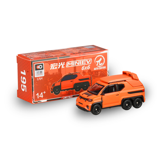 Xcartoys 1/64 Scale Wuling Hongguang Miniev 6*6 Orange Alloy Model Car