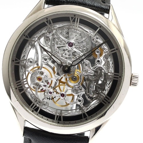 VACHERON CONSTANTIN Métiers d'art mechanical ajure 82020 TO276957