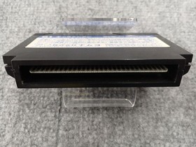 NAMCOT Famicom Soft Galaxian Used