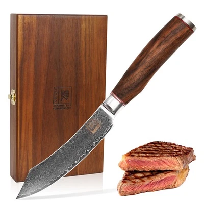 Zayiko Exklusive 4er Damast Steakmesser-Set Klingenlänge 12.50 cm Nussbaumgriffe - Bild 1 von 4