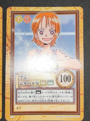 One Piece Carddass Hyper Battle Nami Log Pose C336 2000 Japanese