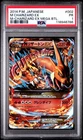 M Charizard EX PSA 1 Mega Battle Pokemon Card Japanese 002/021 Holo 2014 XYA