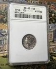 ANACS Soapbox 1916 MS62 FSB Mercury Dime (Cracked Case) 🇺🇸