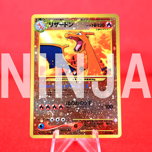 Old Charizard Pokemon Card | eBay Old Charizard Pokemon Card | eBay