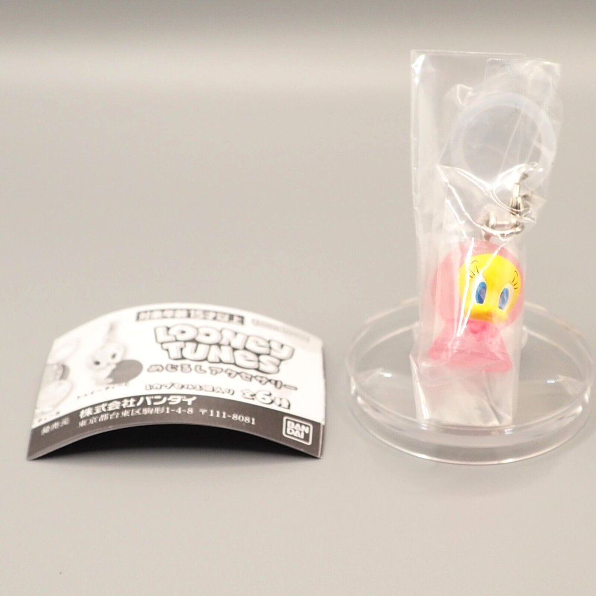 Tweety Looney Tunes Mejirushi Accessorie Mini Figure Keychain