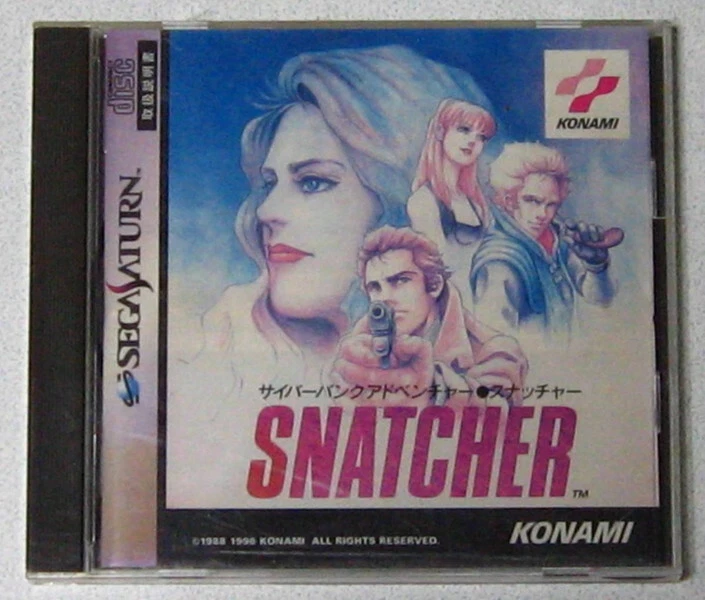 Sony PlayStation 1 Snatcher Video Games for sale | eBay